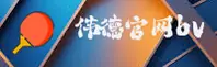 功能与服务详解